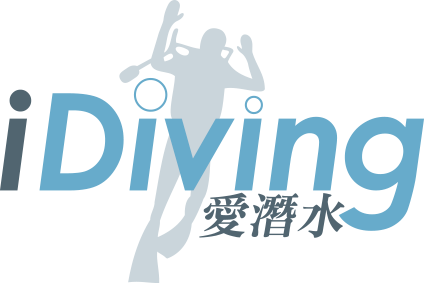 iDiving